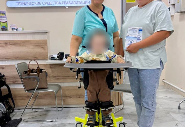 В демонстрационном зале - магазине «Точка опоры» состоялась выдача детского вертикализатора RTX18